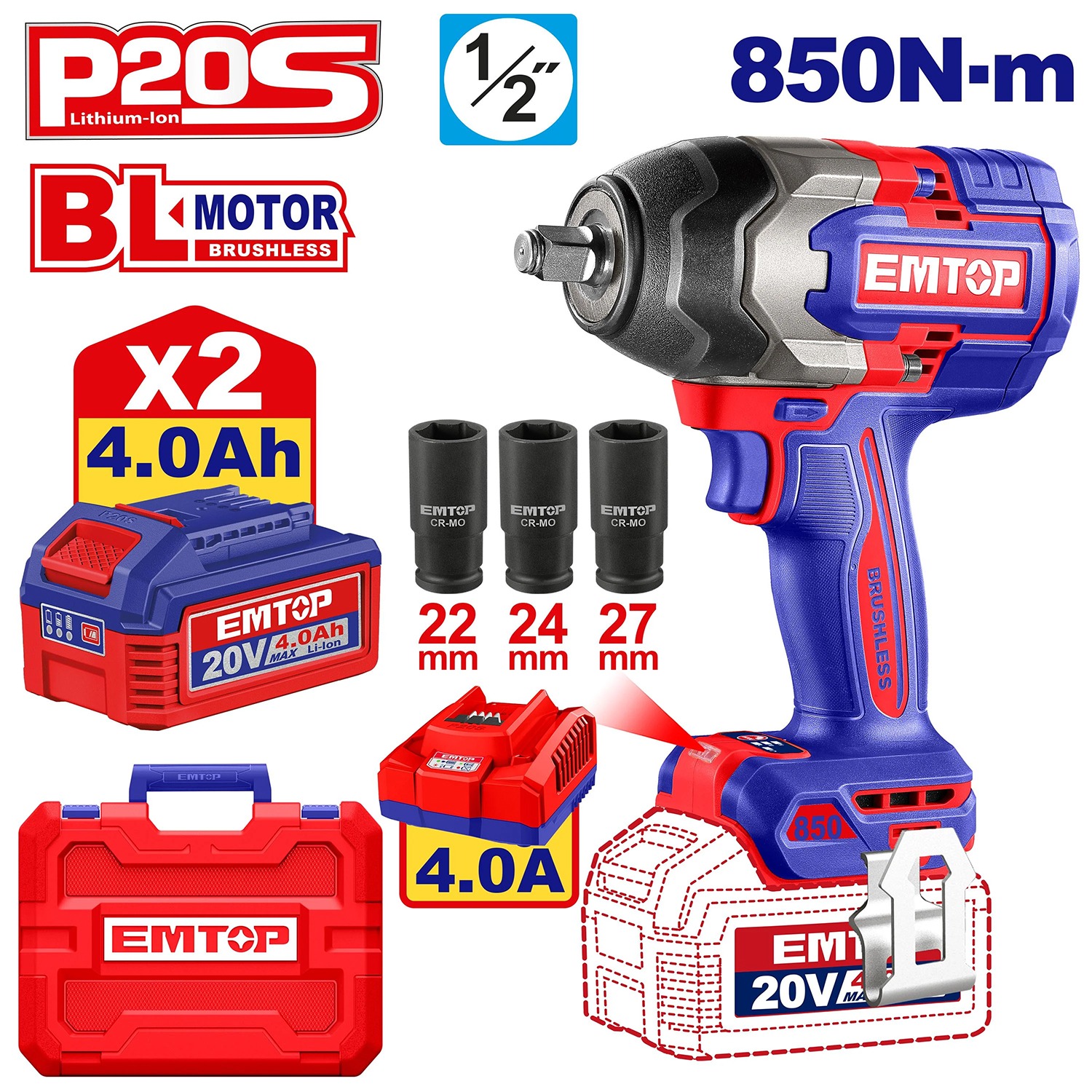 بکس شارژی 850 نیوتن امتاپ مدل ECIWL2085